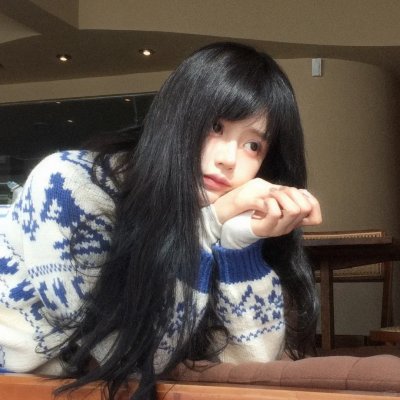 很想和你在一起