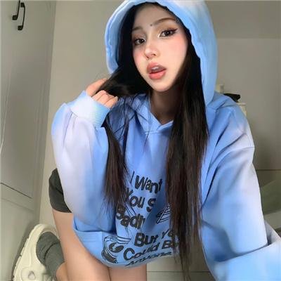 无焰爱火