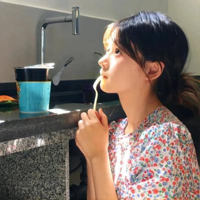 永不独行